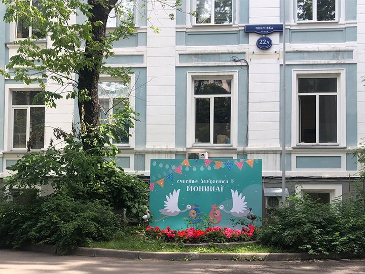 ����� ������� ��������� ������ �� �������� ���������� ������  � ����������