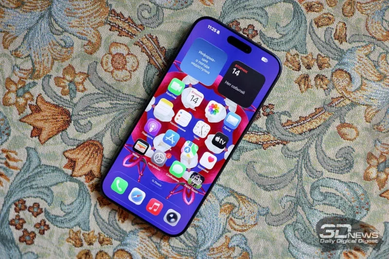 ��������� Apple iPhone Pro ������� ����������� �������� � �������� �� ������ �������� ��������