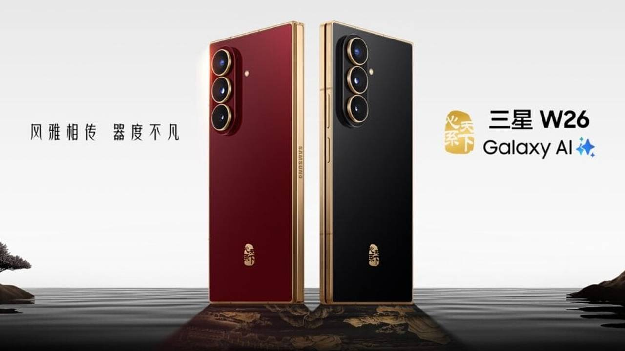 Samsung    