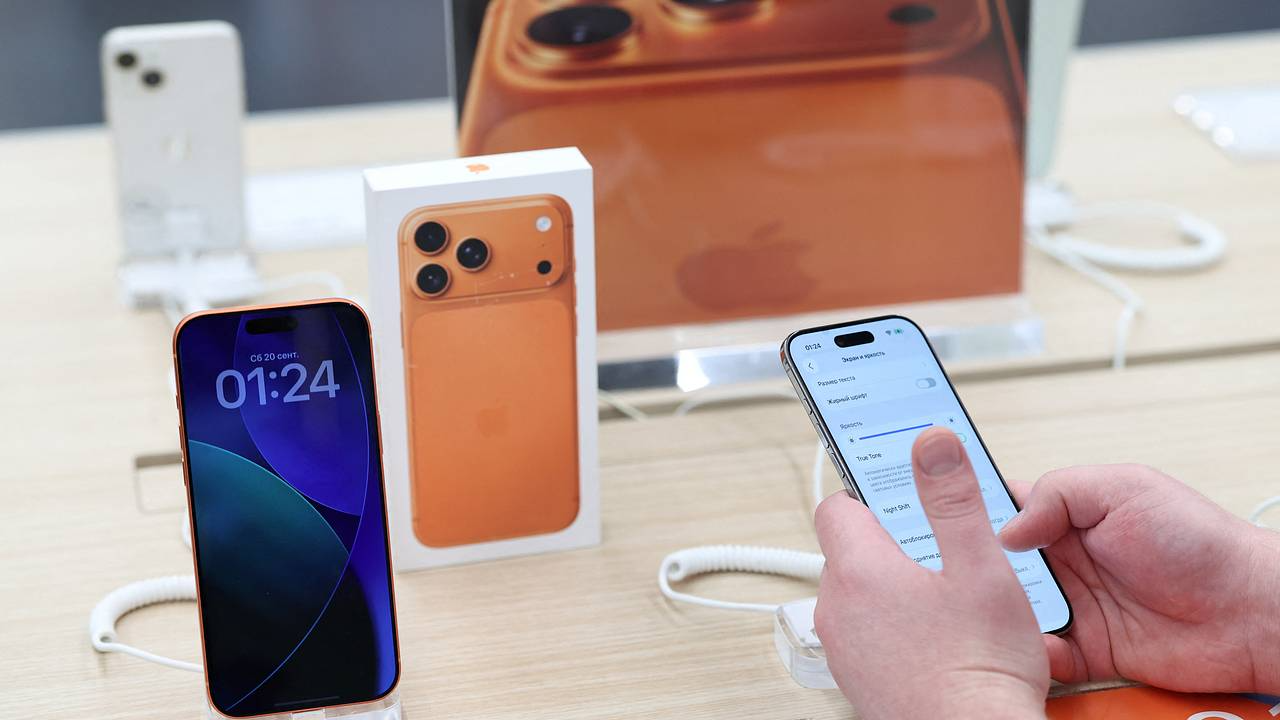 В iPhone появится больше рекламы