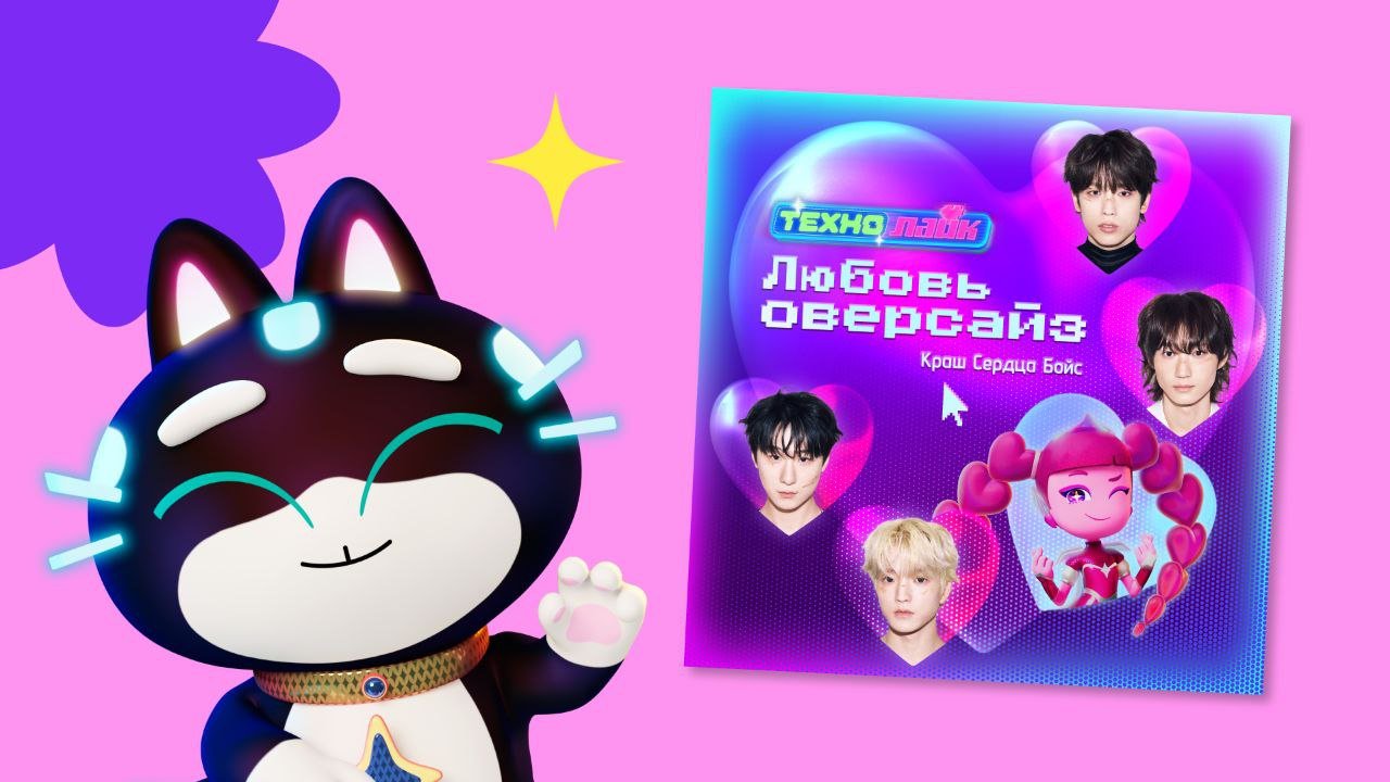 ���������� � W24 ������������ ���� ������� ��������