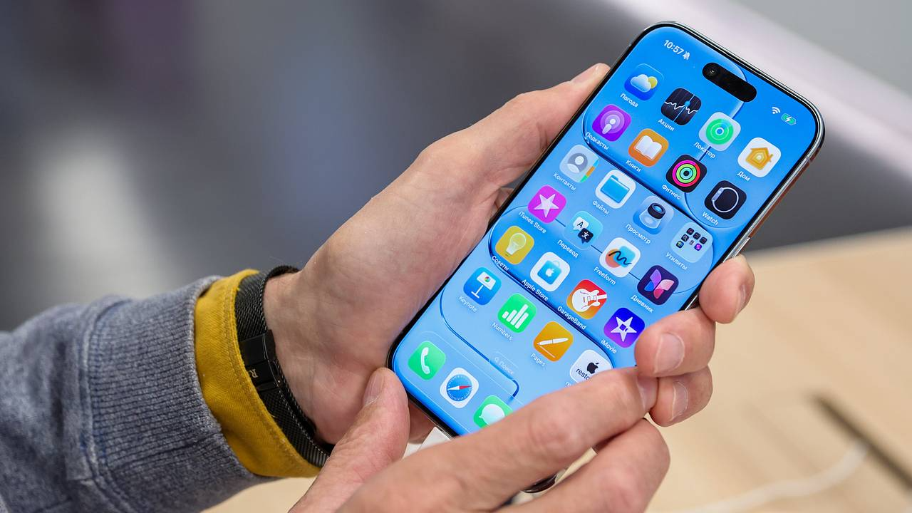 iPhone 17  