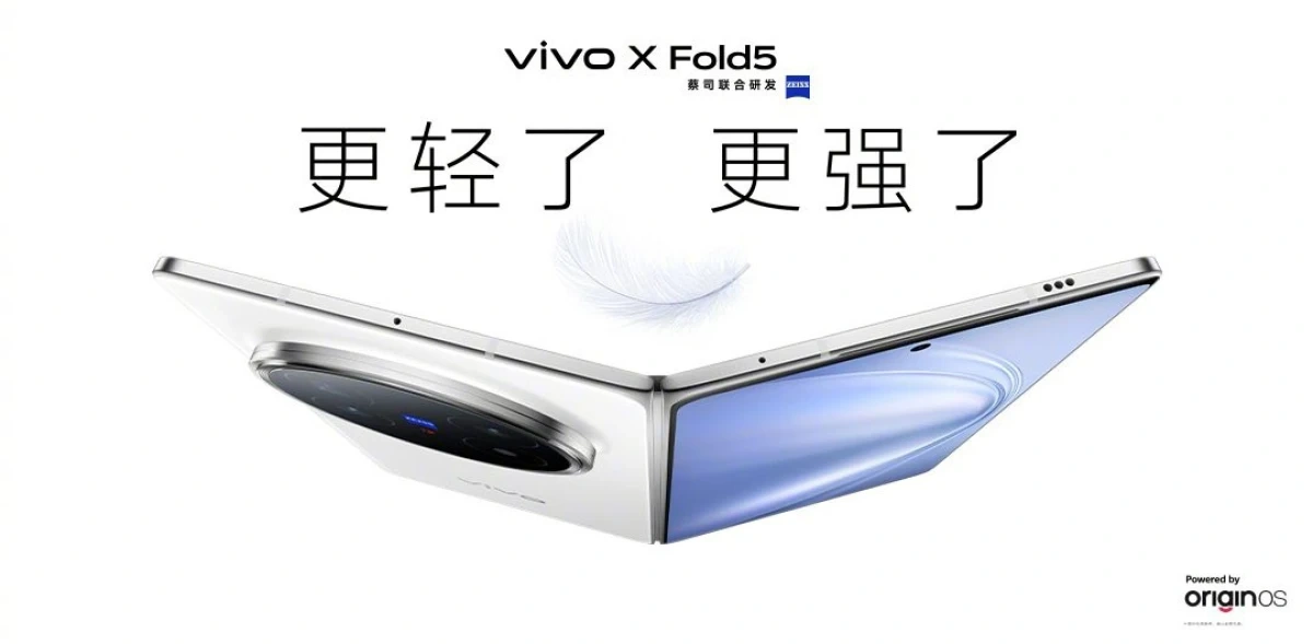 Складной смартфон Vivo X Fold5 показали во всех расцветках