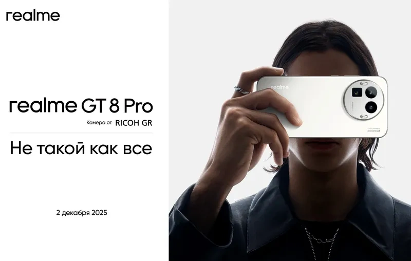 Realme GT 8 Pro      2      - Realme Watch 5