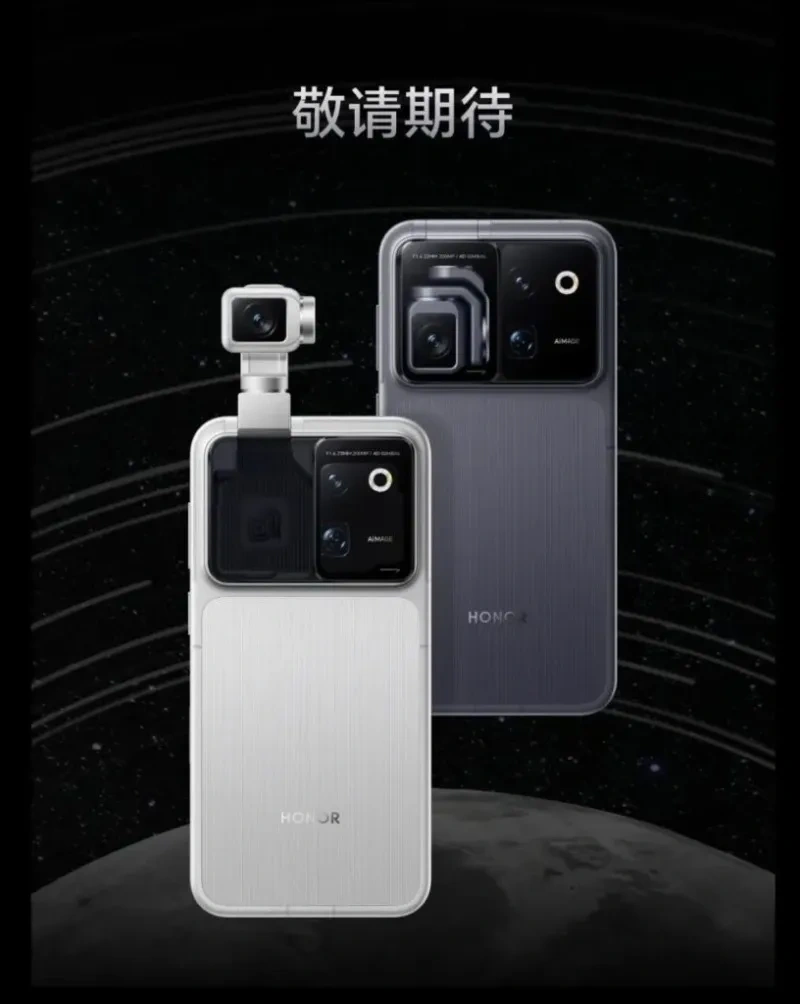 Honor открыла предзаказы на Robot Phone — смартфон с роботизированной 200-Мп камерой на подвесе