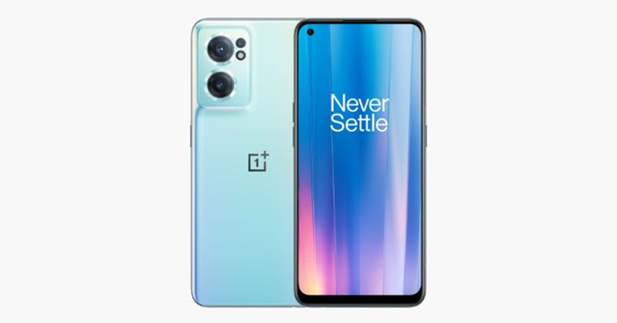 OnePlus Nord CE 2 Lite 5G   BIS