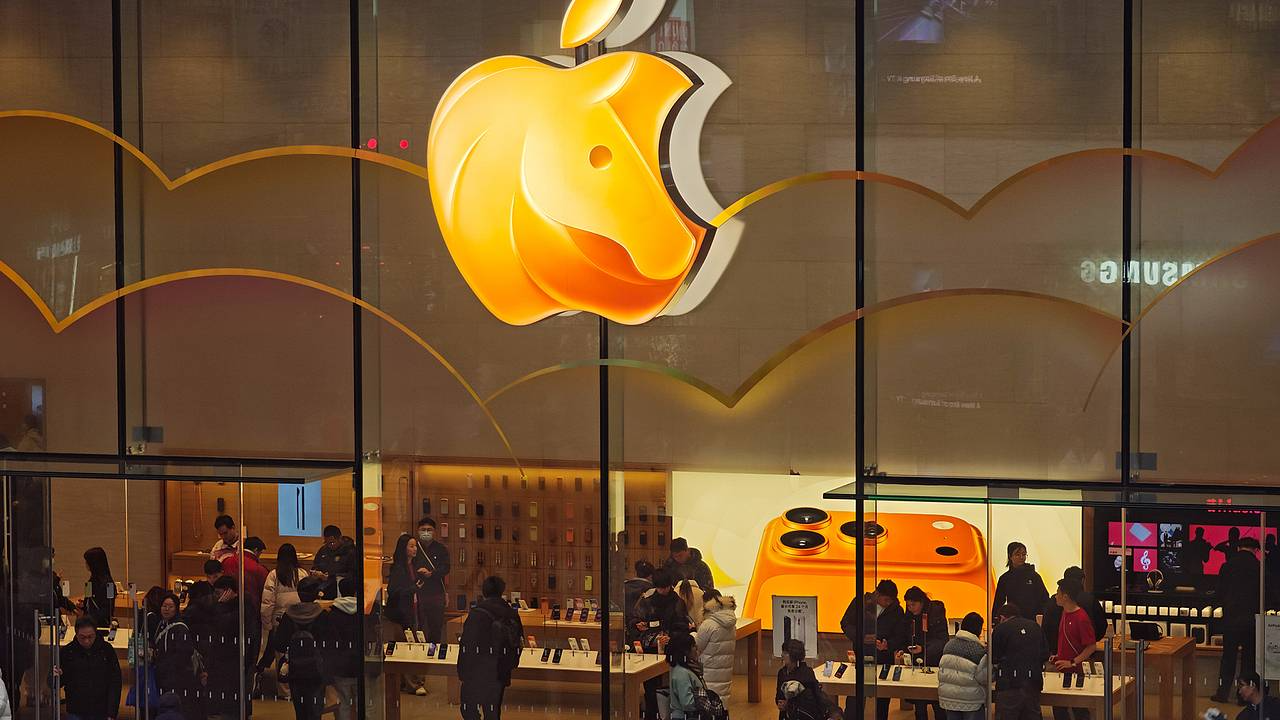 �������� ��������� iPhone 18 Pro