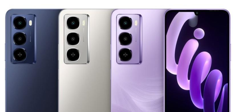    Itel City 100