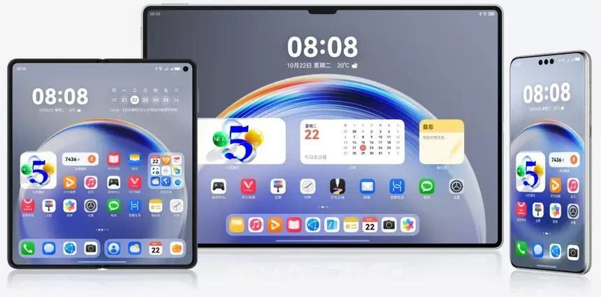 Huawei исправила критические уязвимости в патче безопасности для HarmonyOS