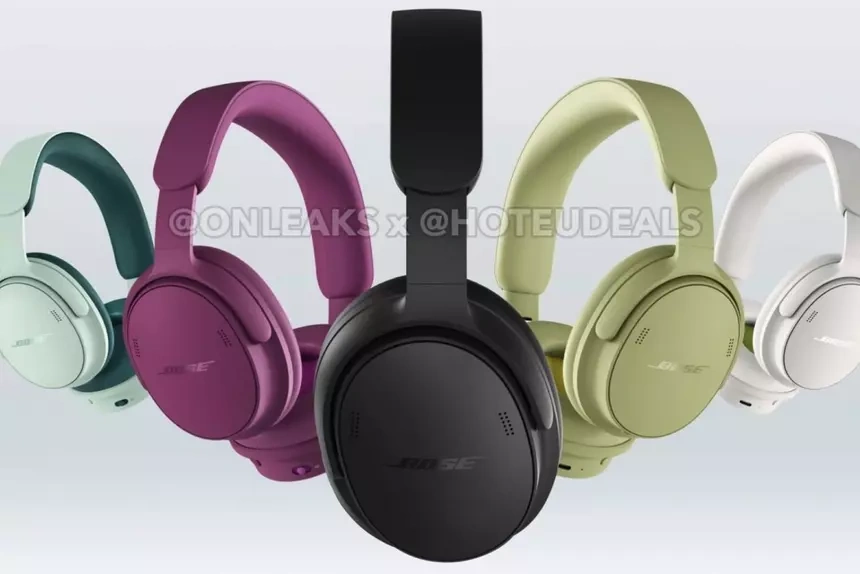 �������� Bose QuietComfort � ���������� ��������� �������� �� ��������