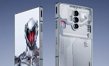 Nubia   Red Magic 8 Pro Transparent Silver Edition