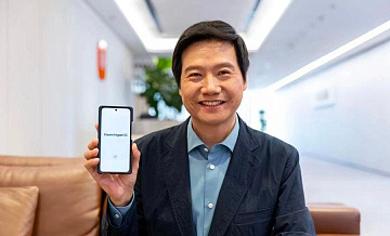 Xiaomi      