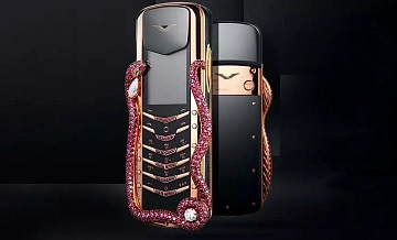 Vertu      $500 000