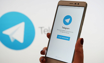     Telegram