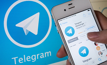 Telegram    