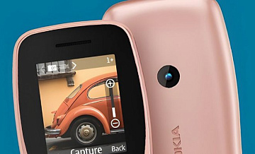 Nokia  Nokia 110 2022